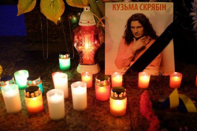 Мама Андрія Кузьменка просить не спекулювати на темі смерті музиканта