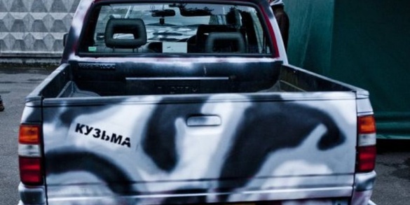 В зону АТО відправили позашляховик, який придбав Кузьма “Скрябін” (Фото)