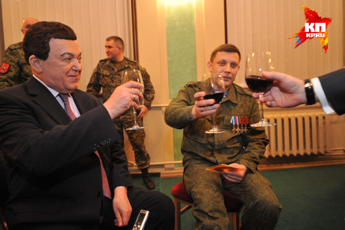Захарченко выпил с Кобзоном и сравнил его с собакой (ФОТО)