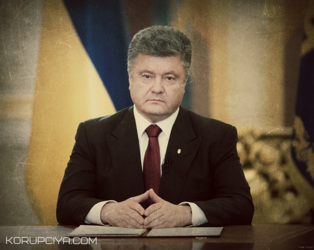 “Нємцов збирався оприлюднити докази присутності армії РФ на Донбасі” – Порошенко