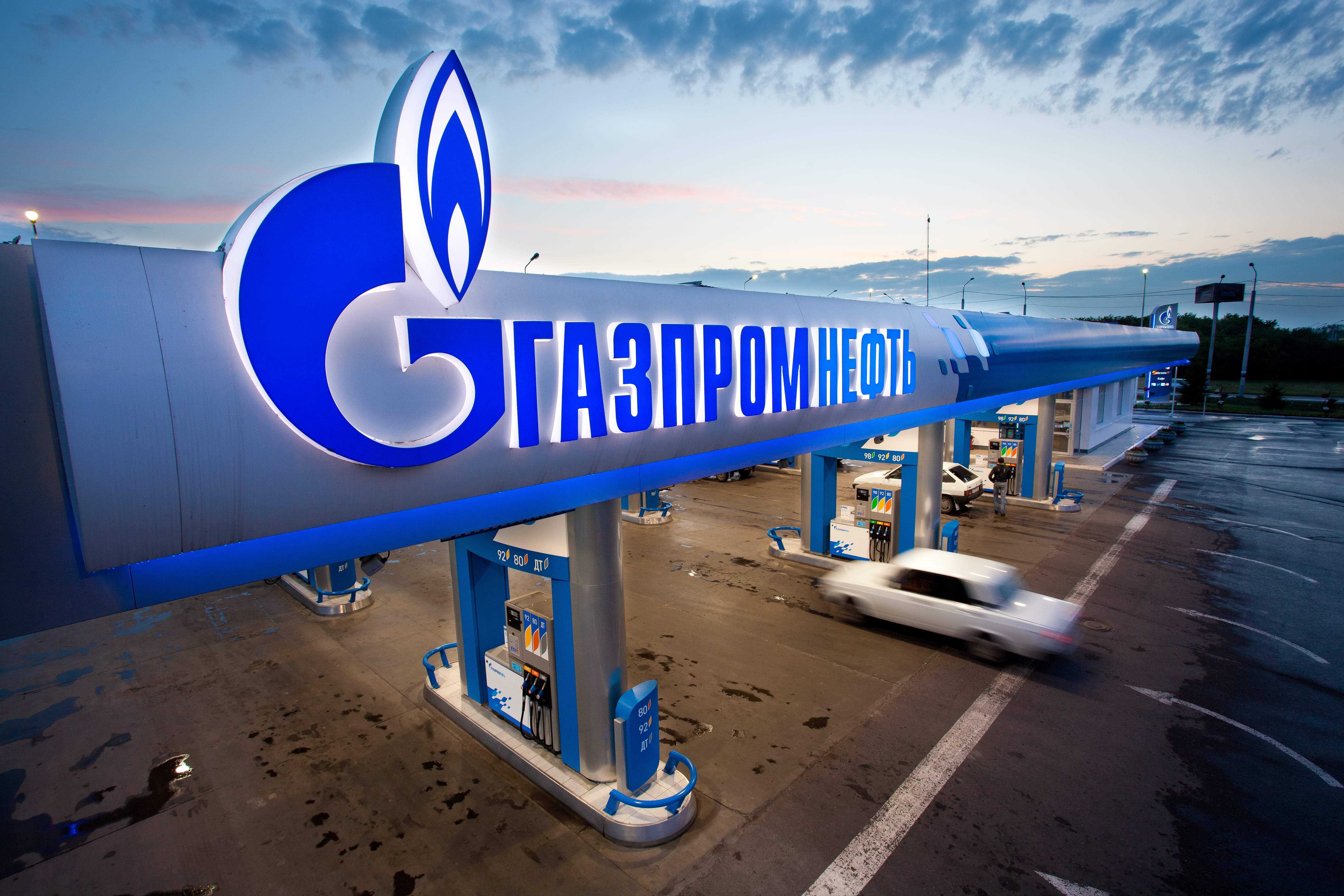 Газпром» нарушил Брюссельские соглашения, – «Нафтогаз»