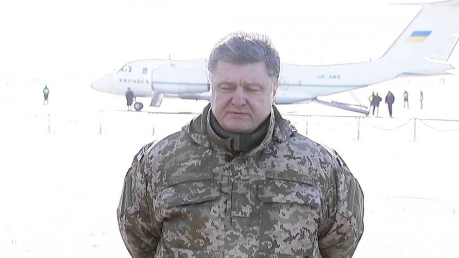Заявление президента Украины по поводу ситуации в Дебальцево (видео)