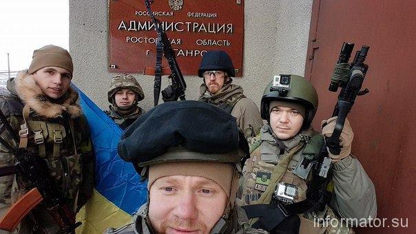 Российские оккупанты из-за фейка посеяли панику в Таганроге (ФОТО)