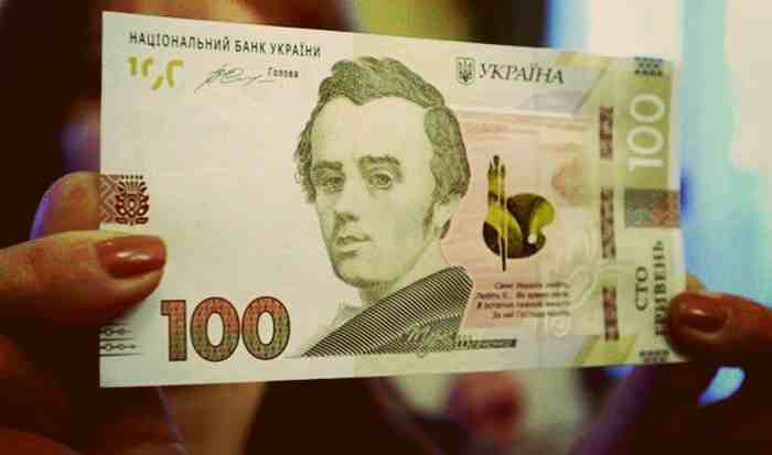 Нацбанк напечатал новые купюры номиналом 100грн, которые «выйдут в свет» уже с понедельника