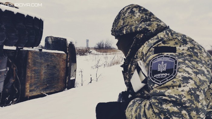 Поблизу Донецька загинув боєць полку “Дніпро-1”