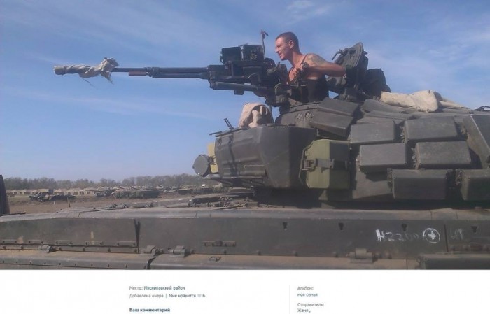Активист рассказал о тренировочных базах боевиков в Ростовской области