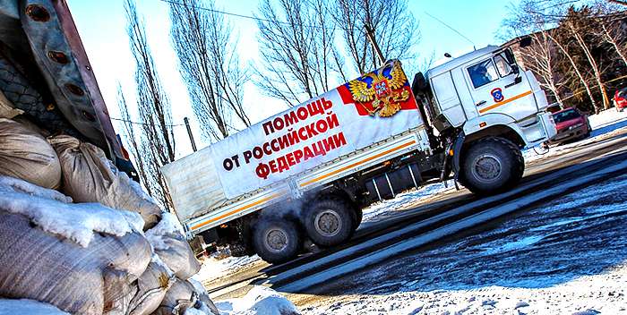 Бойовики «ДНР» розвантажують «гумконвой» у Донецьку