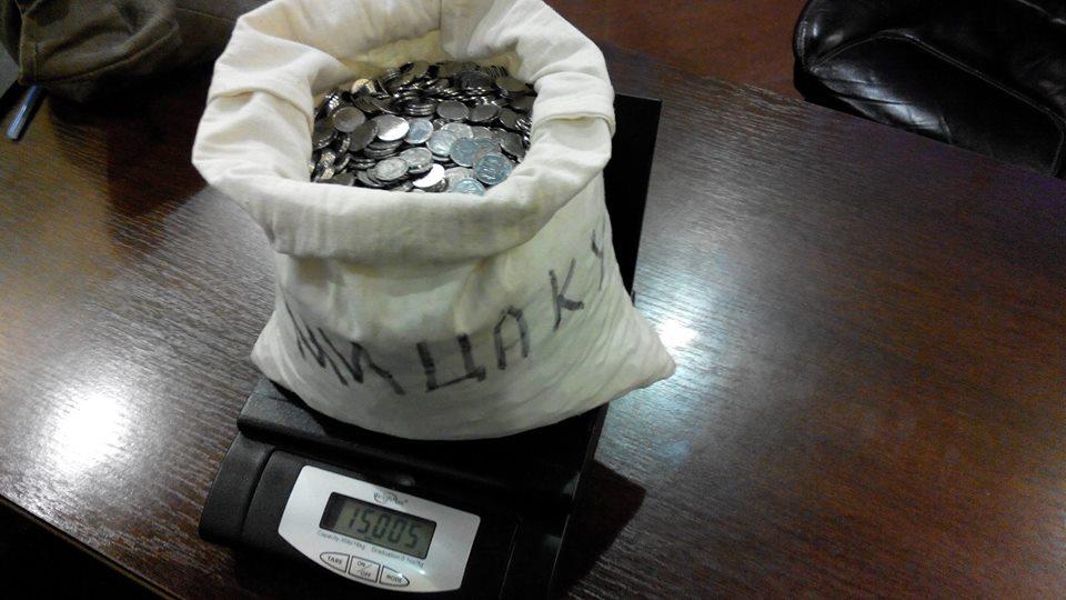 У Львові для екс-даішника Мицаку зібрали 22 кілограми копійок