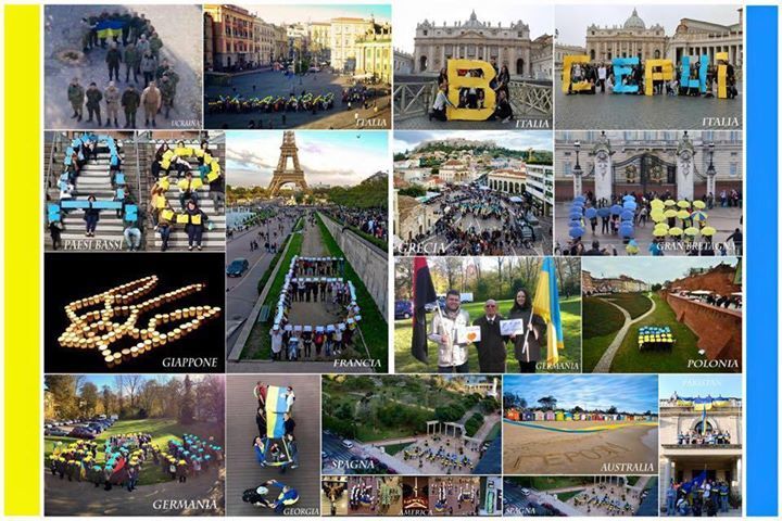 Патриотичный флешмоб украинцев признали рекордом: фотофакт