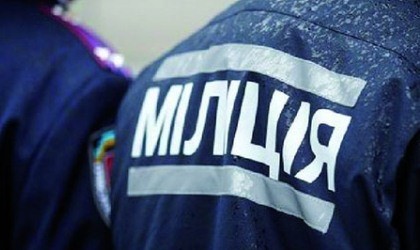 Міліція Львівщини співпрацюватиме з «ПриватБанком» в боротьбі із шахраями