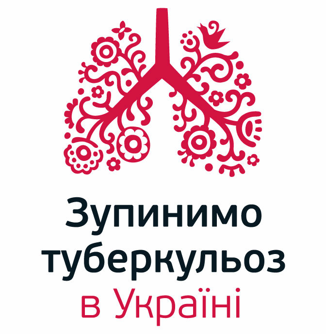 У Львові стартує акція з профілактики туберкульозу