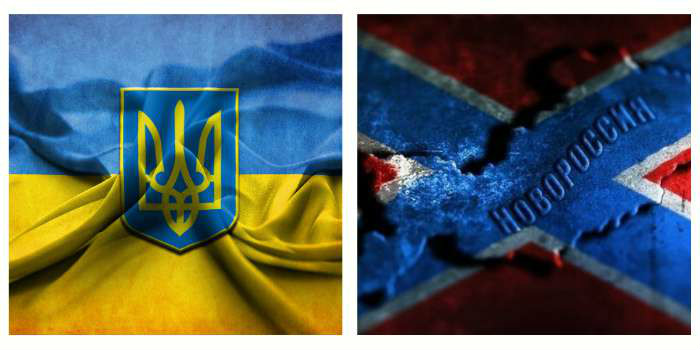 Пожартували і досить «Новоросія» розглядає питання повернення до України