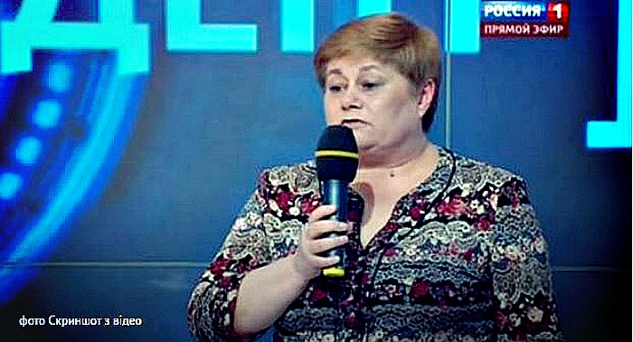Львовская преподавательница-сепаратистка появилась на российском ТВ (ВИДЕО)