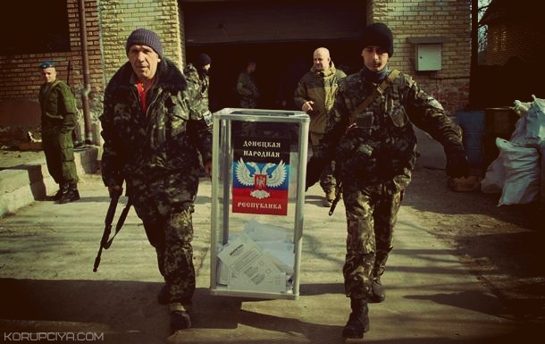 Місцеві вибори на Донбасі відбудуться, якщо там діятиме український закон – Луценко
