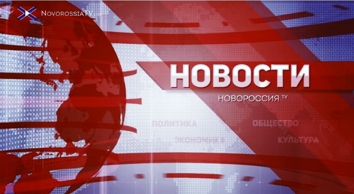 СБУ задержала оператора сепаратистского канала “Новороссия ТВ”