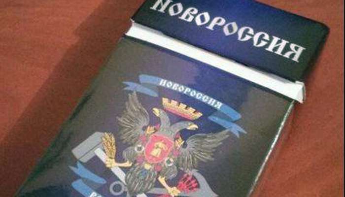 В Сети появилось фото новой продукции от ТМ «Новороссия» (ФОТО)