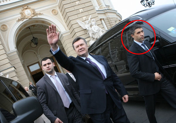 Начальнику охорони Януковича оголошено підозру