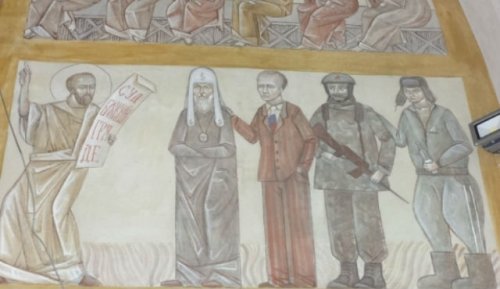 На стіні львівської церкви зобразили Путіна (ФОТОФАКТ)