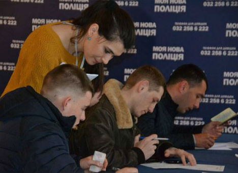 У Львові дві тисячі громадян виявили бажання стати новими міліціянтами