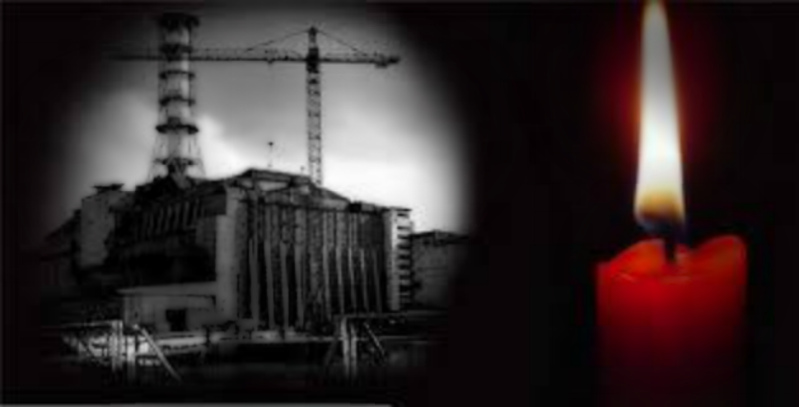 29-а річниця Чорнобильської катастрофи