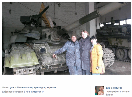 В Інтернеті з’явилися фото військової техніки РФ, захованої в Дебальцевому (ФОТО)
