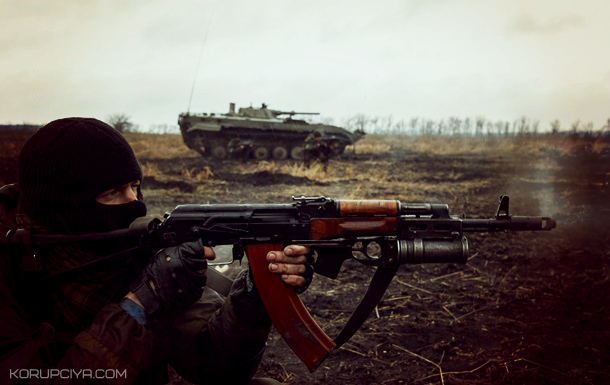 Українські військові підійшли до Донецька: Відеозвернення