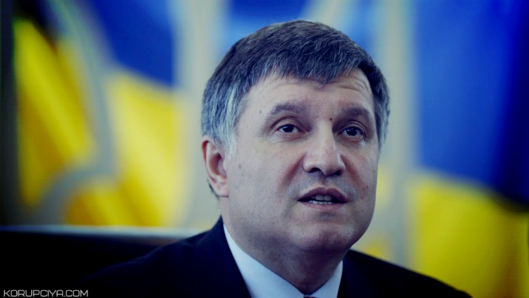 Аваков призывает уволить главу Донецкой ОГА за “поддержку оккупационного режима”