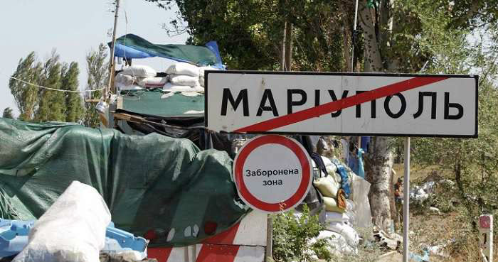 Мариуполь решил выйти из Донецкой области
