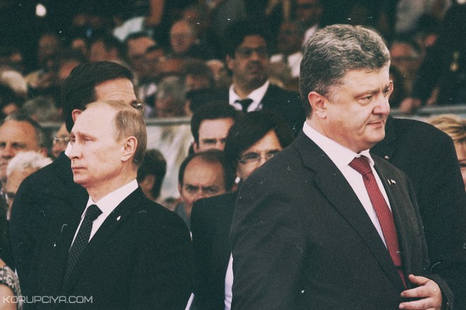 Путін підтвердив, що Порошенко не пропонував йому забирати Донбас