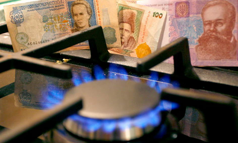 “Нафтогаз”: як заробити на українцях, підвищуючи тарифи