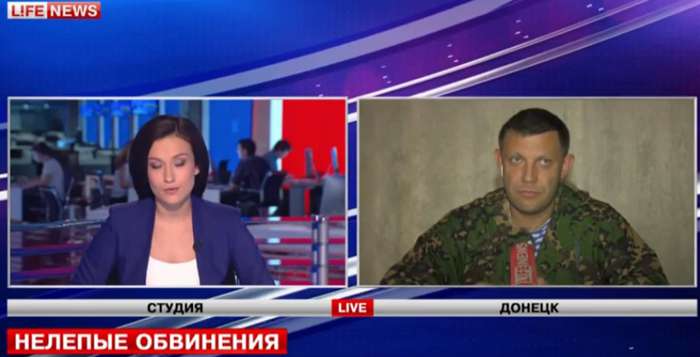 Захарченко у прямому ефірі «LifeNews» пообіцяв розстріляти Кадирова