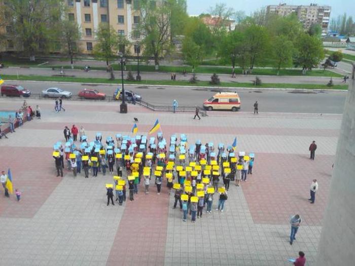 1 травня у Лисичанську: синьо-жовта неподільна Україна (ФОТО)
