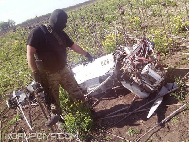 Украинские военные в Авдеевка сбили российский беспилотник за $ 6 млн (ФОТО)