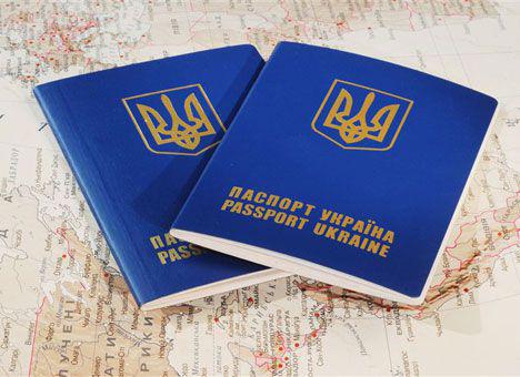 Кабмін затвердив зразок стандартного та біометричного паспортів (ФОТО)