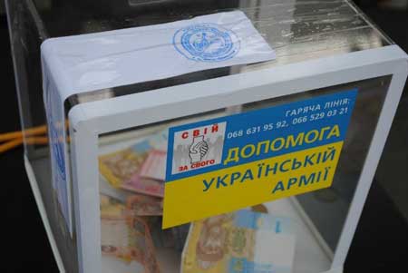 У Червонограді впіймали крадія скриньки пожертв на АТО
