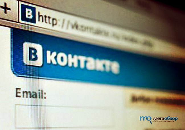 В Днепродзержинске поймали администратора антиукраинских групп в соцсети (ВИДЕО)