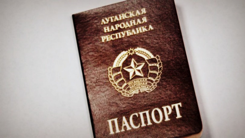 «ЛНР»: «хитра» система заміни паспортів