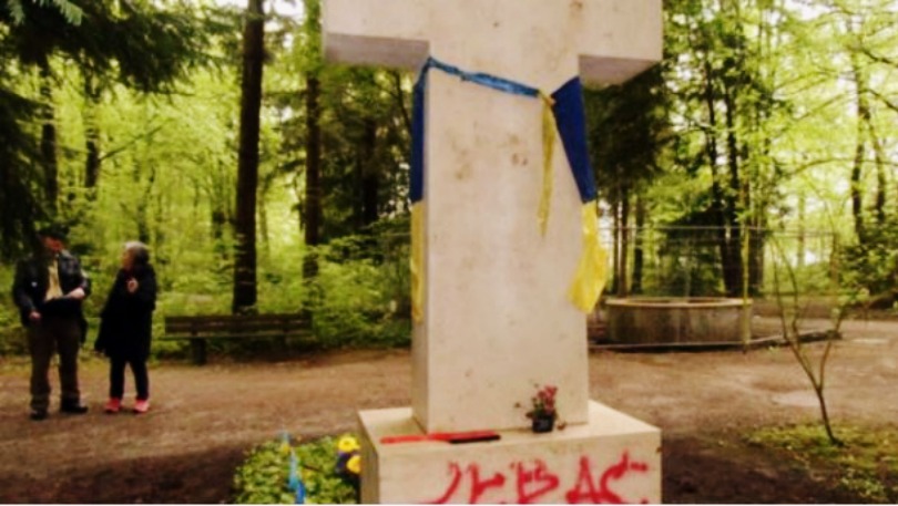 В Мюнхені осквернили могилу Степана Бандери