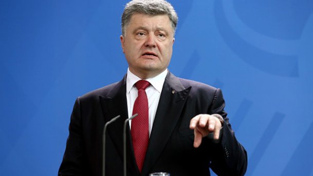 Порошенко назвал настоящую причину войны между Украиной и Россией