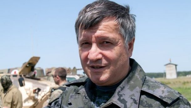 Аваков предлагает действовать, как хунта и полностью изолировать Донбасс