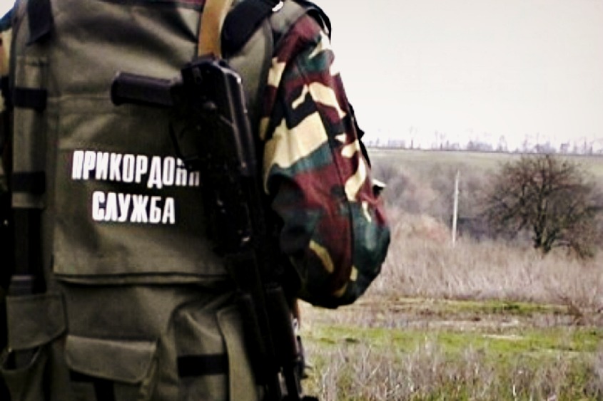 Завдяки прикордонникам до терористів “ДНР” не доїхало три автівки з провізією