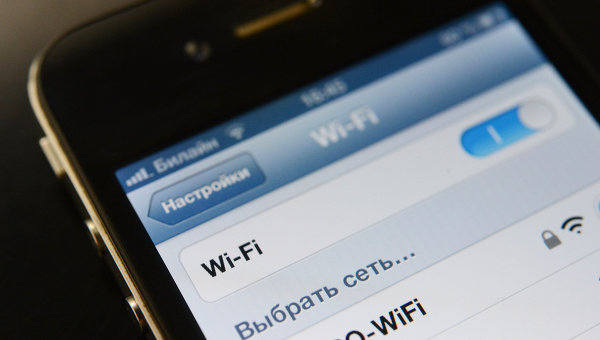 У Дрогобичі презентували безкоштовний Wi-Fi