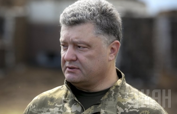 Росія змінила тактику дій щодо України – Порошенко