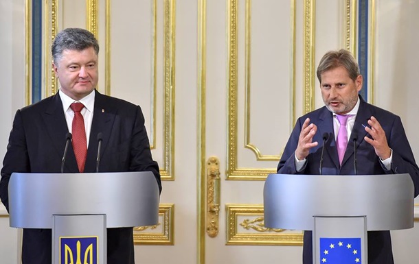 Евросоюз выделит Киеву дополнительно 70 миллионов евро