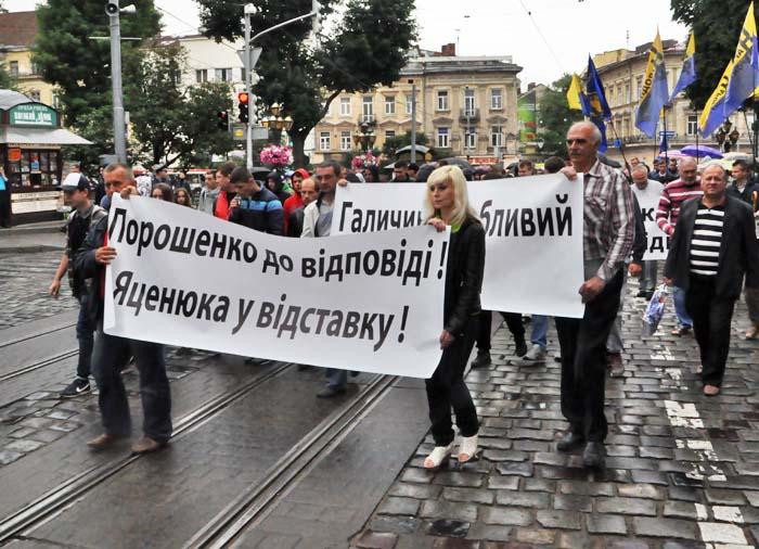 Львів: на скандальному мітингу, який називали проплаченим, було чимало п’яниць (ВІДЕО)