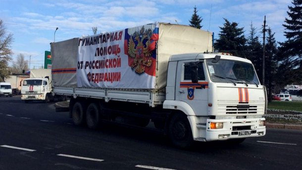 “Гумконвої” возили на Донбас російських десантників (ФОТО)