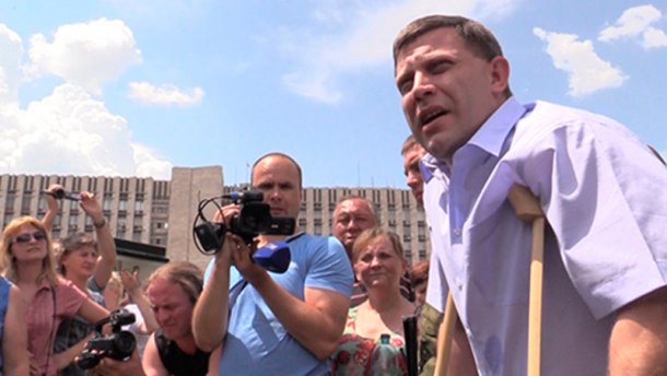Захарченко обмолвился о преступлениях против мирных жителей (відео)