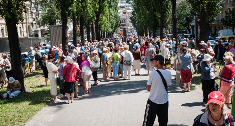 Як у Києві мітингували “ні про що” і за газету “Вести” (фото)