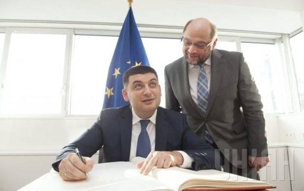 Верховна Рада підписала меморандум з Європарламентом