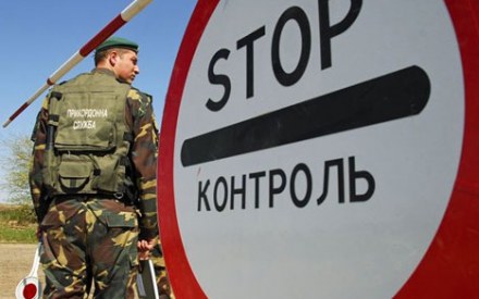 Працівники Львівської митниці ДФС зупинили громадян, які  намагалися ввезти на територію України контрабанду